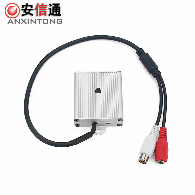 Surveillance camera dedicated high fidelity audio collector HD pickup camera pickup head high sensitivity