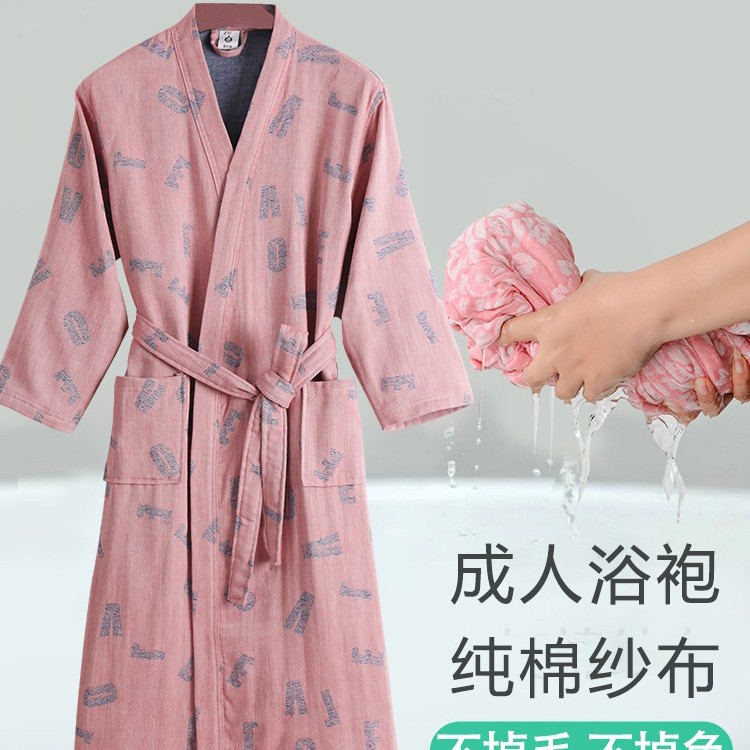 면 순수 목욕 가운 여성 성인 새로운 물 흡수성 빠른 건조 목욕 타월 목욕 가운 가우 파자마 남성 여름 목욕