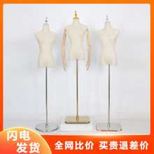 ���b�ꙻ��Ů����ģ�ؼ��Ӽ���̨���b����չʾ��ȫ���鼆ģ�ص���