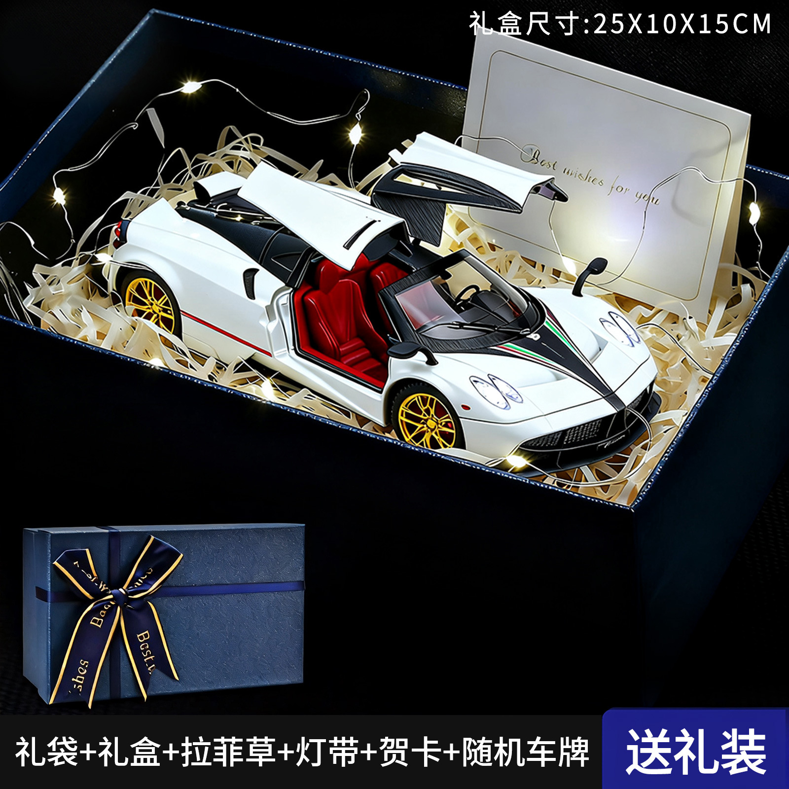 1:24 Pa Garney dragón chino modelo de aleación de dirección de la rueda delantera con sonido y luz modelo decoración transmisión en vivo recomendar