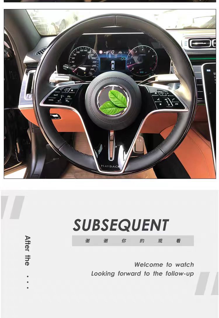 Suitable for Mercedes E-Class S-Class S400 S450 original factory walnut wood Mercedes steering wheel, modified to the new Maybach steering wheel