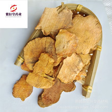 ����܎�á�������500g��؛��������ă������Ĕz��ș�����l������