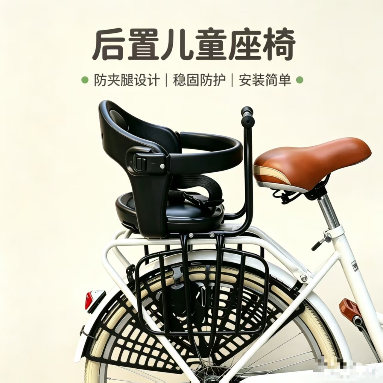 Rear-mounted child safety seat for bicycles, rear-mounted baby seat with enlarged and widened guardrails that can be opened