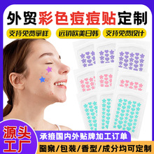 �羳���R�d��ɫ���ǐ��Ķ����N���lˮ�z�w�����N���Ƽӹ�