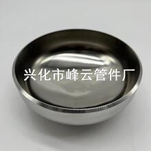 C276  HC-276 N10276 NS3304���ϺϽ�E�A���^133X3�ɶ�