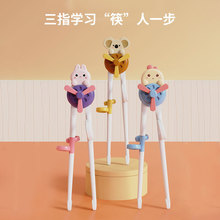 ��ͨ��ͯ�W����;ߌ�������Ӗ�����oʳ�����׃������m�����Ͽ���