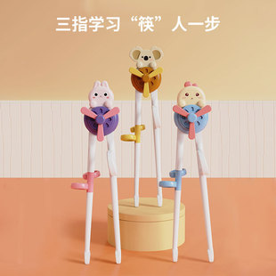 ��ͨ��ͯ�W����;ߌ�������Ӗ�����oʳ�����׃������m�����Ͽ���