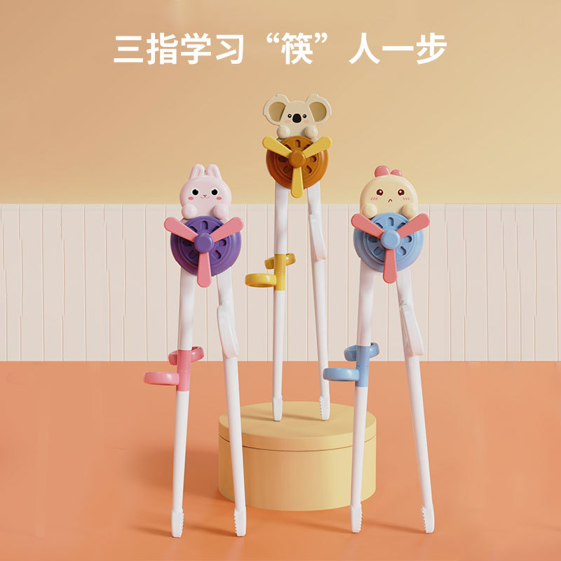 만화 어린이 학습 젓가락 식기 아기 젓가락 트레이너 식품 보충 도구 유아 연습 교정 플라스틱 젓가락