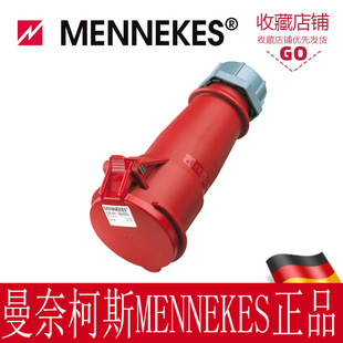 Manvis/MENNEKES Connector Industrial Connector IP44 Item No. 6