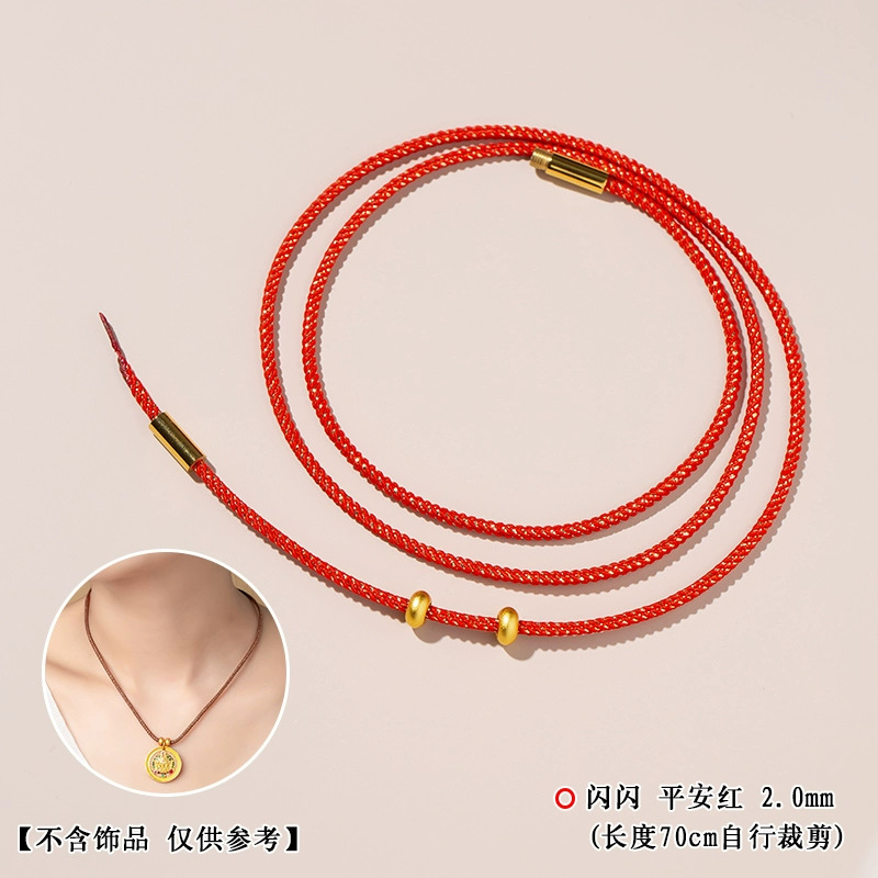 Cuerdas brillantes agujeros a través de cuerda de tejido dorado para parejas de hombres y mujeres cuerdas de mano de la vida de la cuerda roja cuerdas de mano giratorias