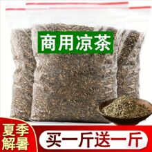 �V�|��ʮ��ζ����������50��ˮ��������������»��Vʽ�����ϰ�