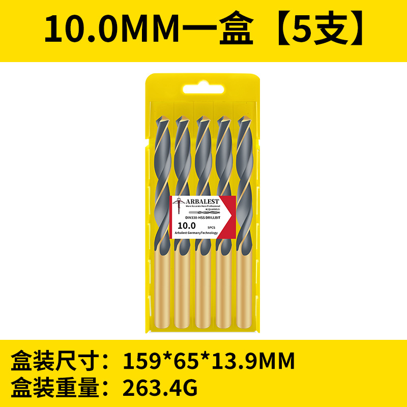Broca de giro genuina, broca de acero inoxidable superduro, aleación de hierro 1-10, acero de tungsteno, taladro de giro de alta resistencia