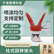 ���Ƈ�����������ʽ���D���^�߉��������o����������T�C�߉����T