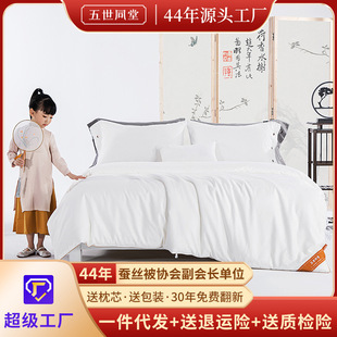 ����ͬ����Ʒ�p�mɣ�Q�z��100����һ��c�����ֹ���ĸ�����{��a�
