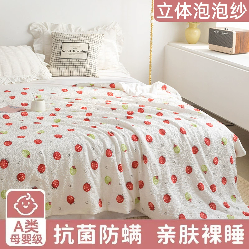 Прохладное летнее одеяло из ледяного шелка для матери и ребенка, шелковистое антибактериальное одеяло, двойной слой, кружево, предпочтительное двойное одеяло с кондиционером, оптовая продажа