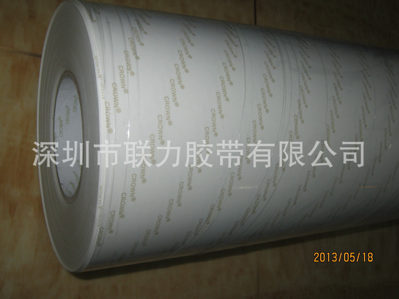 联力双层离形纸 CROWN双面胶 PET双面胶 强力双面胶 290MM宽*50米
