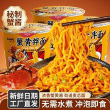 6Ͱһ������]����Ȼ����з�SͰ���桿ҹ�������ʳ����