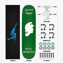 RMT匣IpN̰݆ˢֳW߳Ůꃺͯ