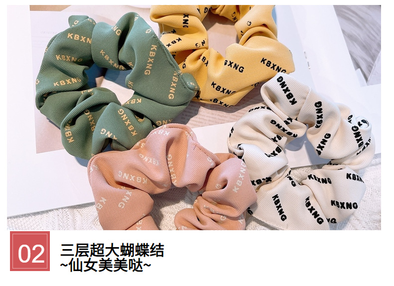 15g Weight Headwear Classification Birthday Occasion Geometric Pattern Women'S Gender Retro Style Khaki, White, Green, Blue, Yellow, Black Color Korean Retro Letter Wave Dot Hair Scrunchies 10