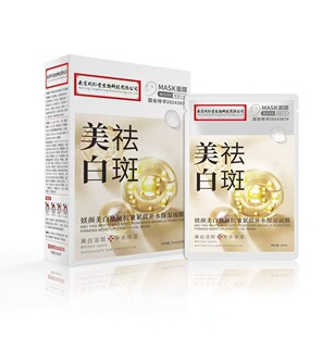 �Ͼ�ͬ�������������Ĥ�aˮ���񿹰��o����˪�����o�wƷ��Ʒ���l