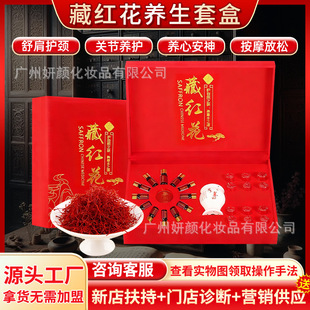 �ؼt�������׺�����Ժ���ðl�ᾫ�ͼ��i��Ħͨ���j�澏ƣ���ؿ���