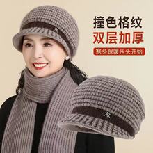 帽子韩版时尚保暖中老年妈妈针织毛线帽女冬季老太太奶奶加绒棉帽