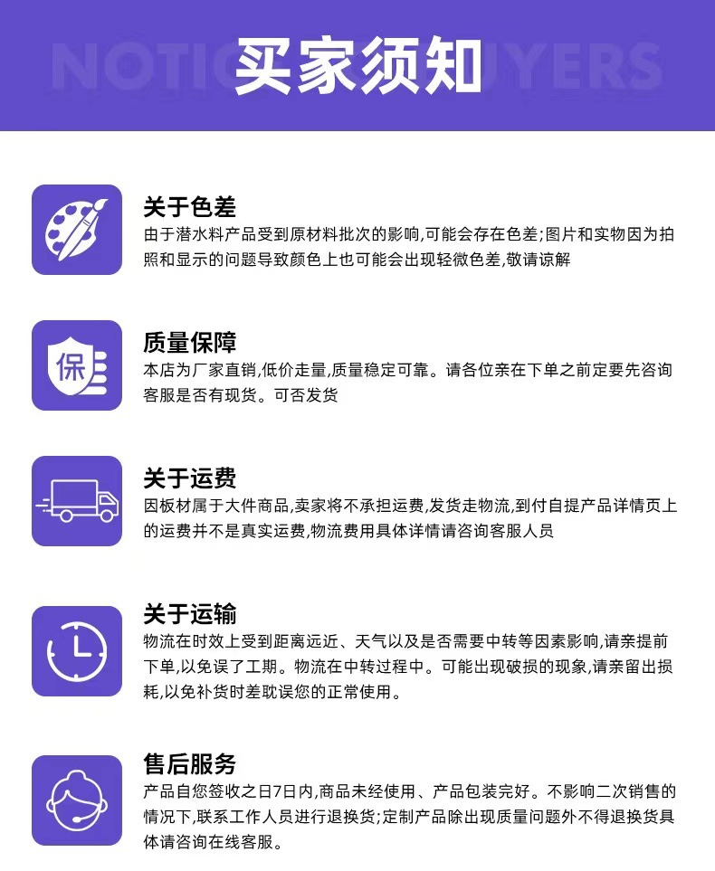 微信图片_20230216145234