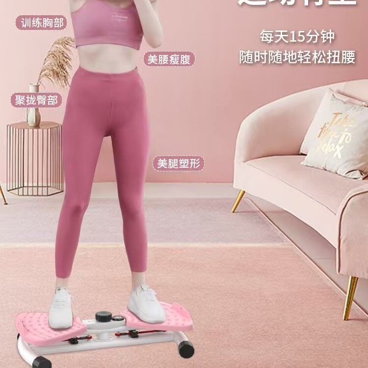 跨境家用静音带绳扭腰盘女士健腹瘦身扭腰机扭扭机旋转机|undefined