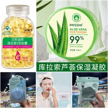 ��ʿ�֟������沿ˮ���o�����b �S����E�������o���Ƹ���w���l