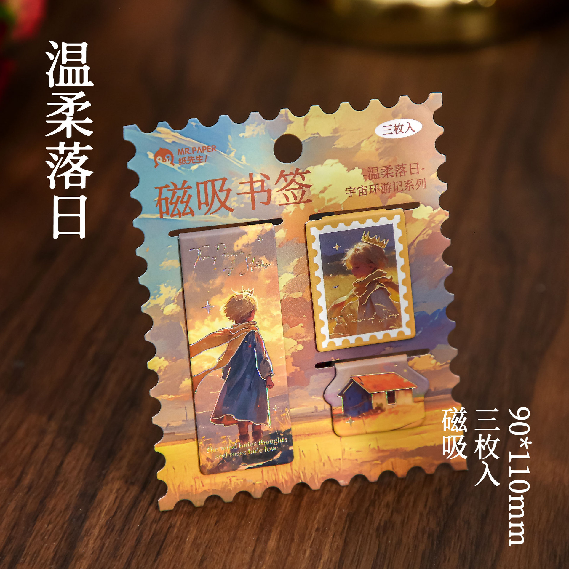 Mr. Paper Magnetic Bookmarks Viajes al Universo Serie de personajes originales Ilustración de estudiantes de lectura Magnetic Bookmarks