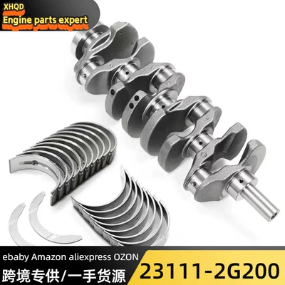 23111-2G200/23110-2G230/Korean G4Kj/G4Ke Crankshaft, camshaft