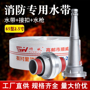 ����ˮ��8-65-20/25��2.5������˨ˮ�ܽӿ�ˮ���߉��Ӻ�ܛ��ˮ��