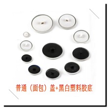 ���l�Ӻ�ڰ������ֿp���z�װ�����diy�ֹ������~�����X��������