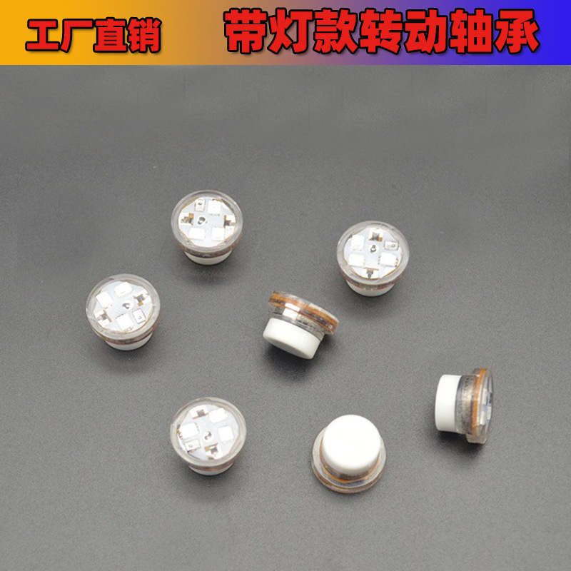 Bearing
