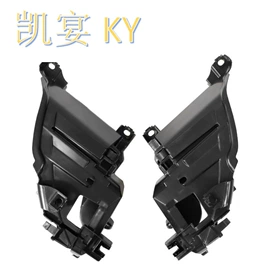 车身及附件;其他汽车改装;保险杠