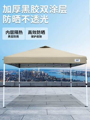 Avtomobil dam çadırları – Tent Advertising Folding Sunshade Umbrella