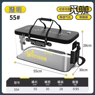 Ұ�������һ�w�~�o��ˮͰ���ͻ�O����Ʒ����~Ͱ��~Ͱ܇�d͸��