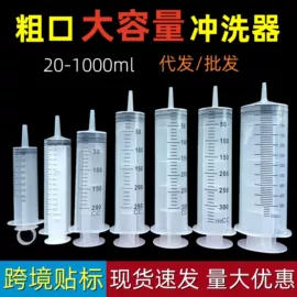 电子制造设备;畜牧养殖机械;点胶设备