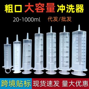 �F؛һ���Դ�ڏ�ע������Ҏ�������Ͳιʳ���ֿ�ᘹܹ��c�_ϴ��