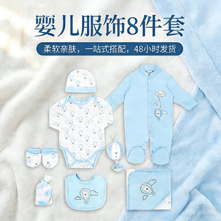 ����������8���ļ����b��Ů�����B�w�¶̹��羳��ƨ�냺a�
