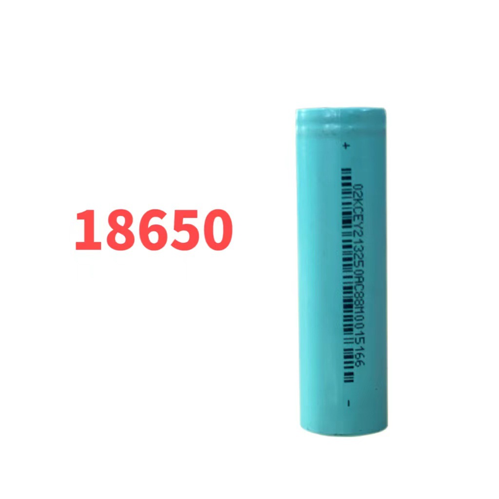 18650动力电芯1865 圆柱锂电池2000毫安拆机中倍率锂电池