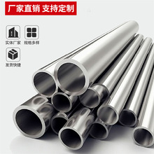 SUS316Lop SUS310S͸ߜ؈A 309SʳƷP䓹ܡIܡ