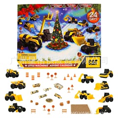 24-Day Christmas Countdown Calendar 圣诞倒计时日历与工程卡车