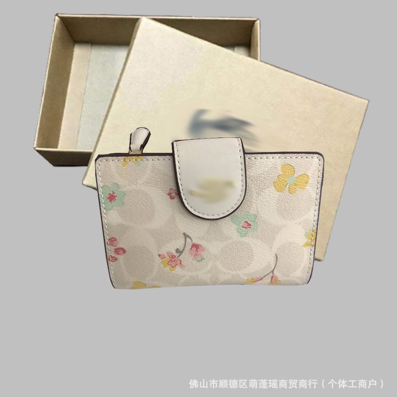 C家奥莱中长款钱包女包真皮对折拉链钱夹按扣证件夹零钱卡包礼盒|undefined