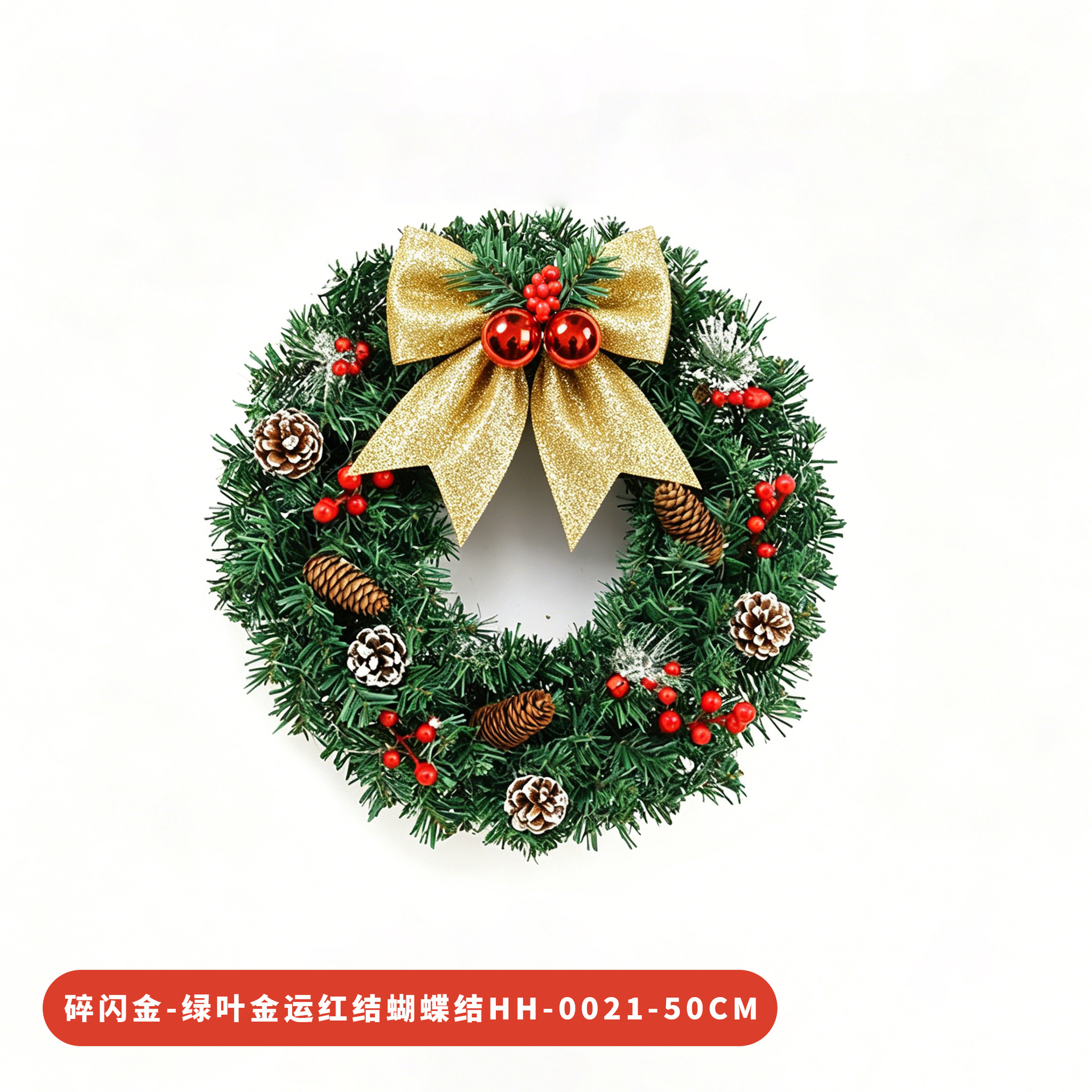 Amazon popular guirnalda de Navidad ratán 30/40/50/60cm decoración de Navidad Garland puerta colgando escena
