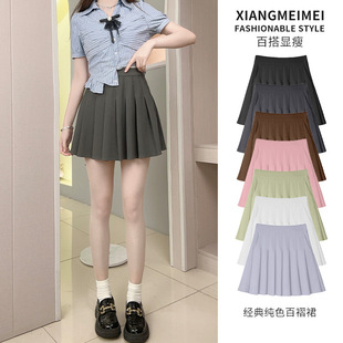 Pleated Pocket Skirt 2025 Summer High-Waisted Slimming Petite A-Line Short Skirt Anti-Exposure Half Skirt