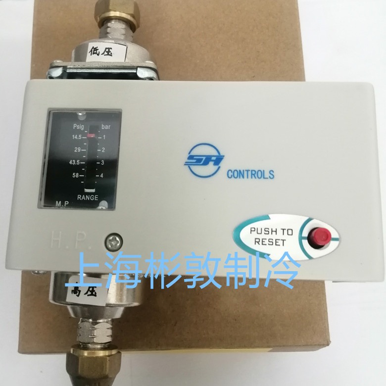 STF 上恒油压控制器 制冷冷库空调压缩机油压差 JC3.5FE YC350