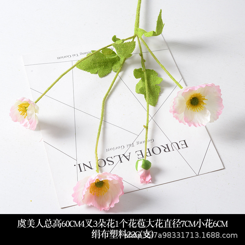 ピンクの造花結婚式場レイアウト造園造花背景壁装飾花天井花通路フラワーアレンジメントホスティング|undefined
