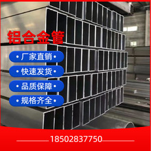 �ɶ��F؛ֱ�N 6063�X�Ͻ𷽾ع� �A�ܮ��ι� �����X�A�� ��߅�X��