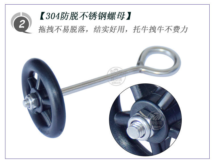 牛鼻栓AA详情页 (6).jpg